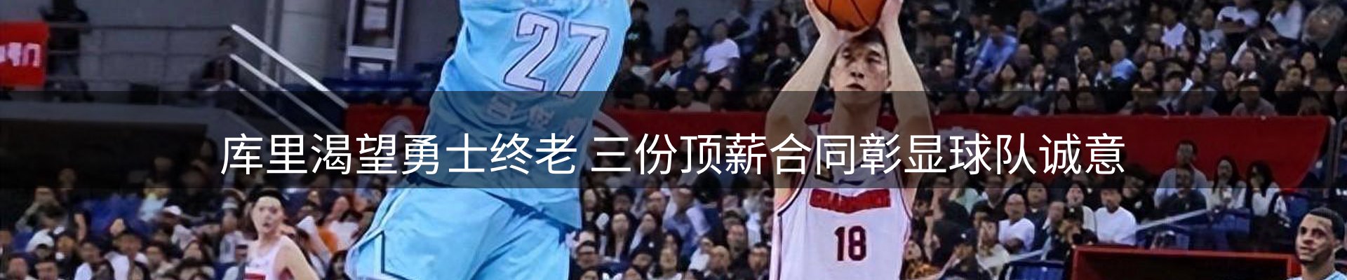 焦点窗口
